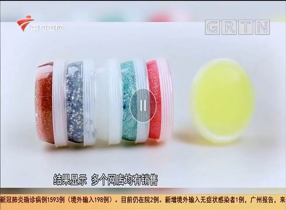 软泥玩具中毒怎么解决,最危险的十款玩具被误食