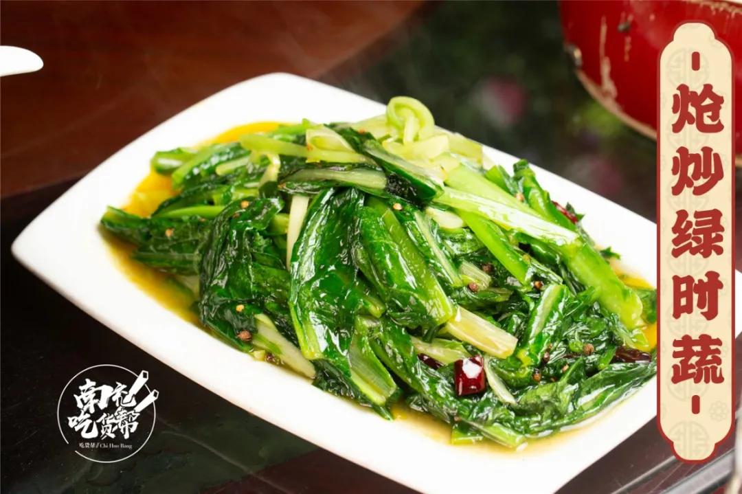 请客还不晓得去哪儿哇？听说天来豪庭旁8年老店酒楼6折啦