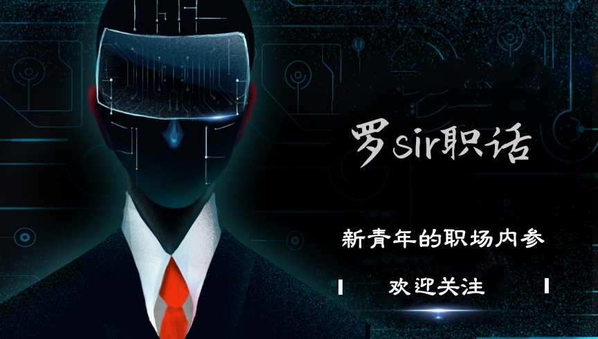 迷茫找不到出路了,迷茫找不到方向和正确的路