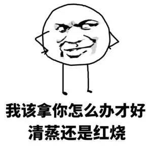 GPA、熬夜、异国恋...你占了几个？