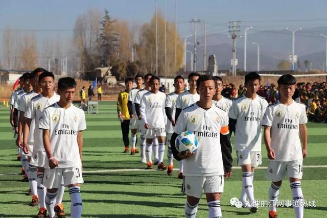 剑川山师华清民族中学收费标准,剑川山师华清民族中学放假