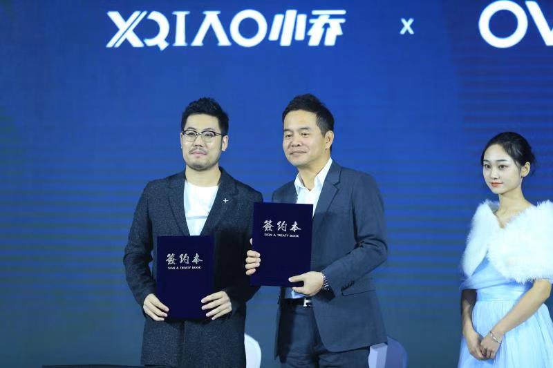 小乔跑步机最新款,小乔旧款跑步机使用方法