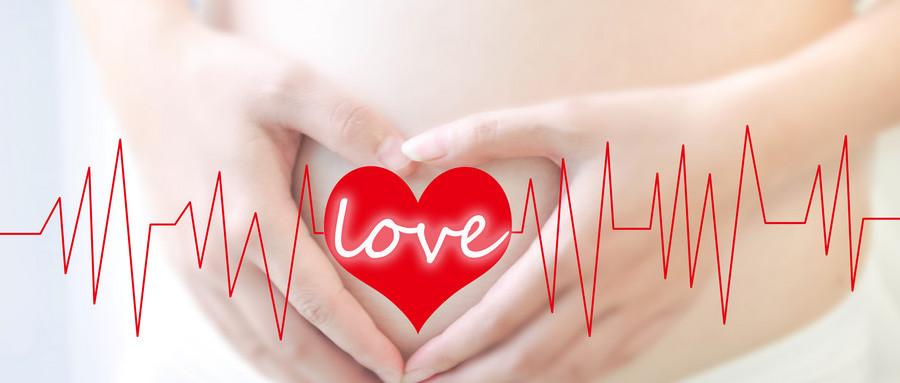 反复胎停经历,反复胎停去哪个医院治疗好