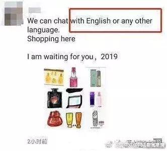 电子商务法对代购有什么影响,电子商务法施行中的问题