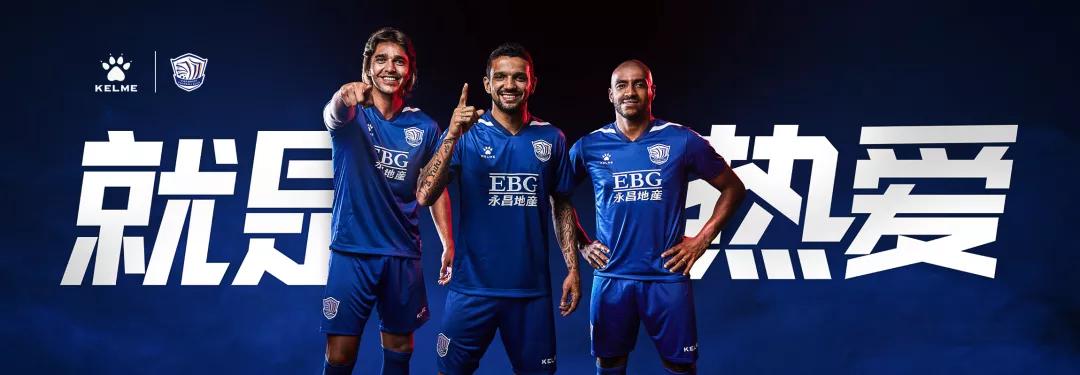 中甲石家庄永昌引援,中甲永昌最新消息