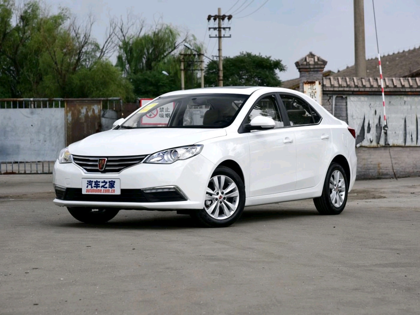 车主自述,荣威360车主真实感受