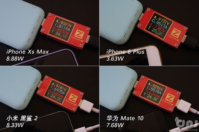 酷似手机的超薄充电宝机乐堂D-M218