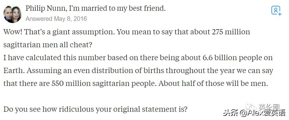 姝灉浠佸鏄熷骇璇勪环,姝灉浠佺溂涓殑鏄熷骇