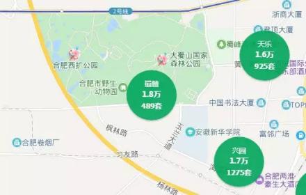 合肥政务区水墨兰庭二手房价多少,合肥政务区最新房价一览