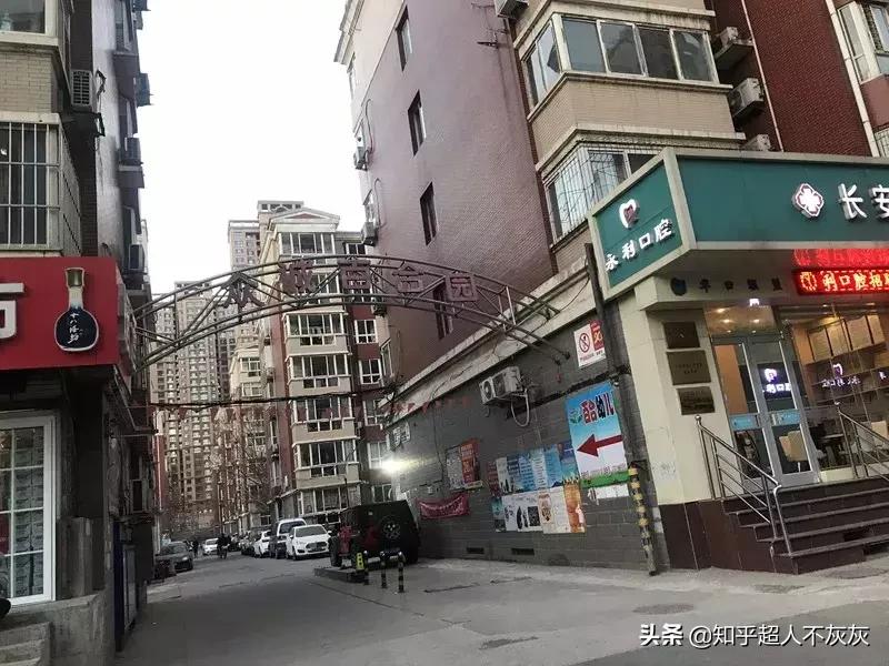 石家庄最厉害的小学学区房现状,石家庄长安区学区排名