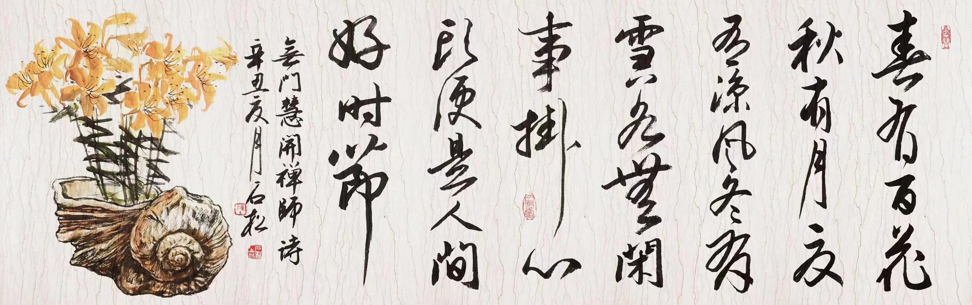 宝宝起名大全2021属牛王姓,属牛宝宝名字该怎么起名