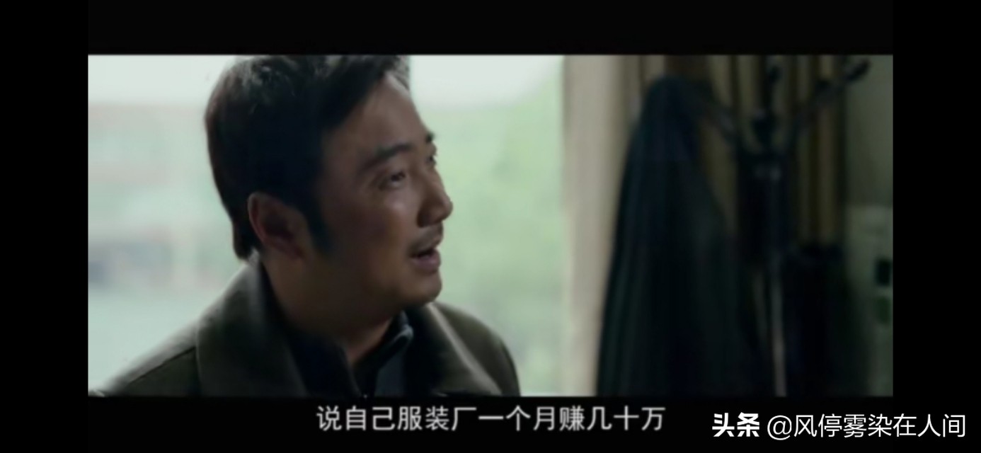 为白血病患者找救命药,为白血病赴印度买药被起诉