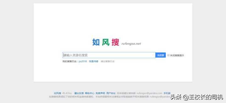 实用（白嫖）网站推荐，不可错过的网站，各个身怀本领