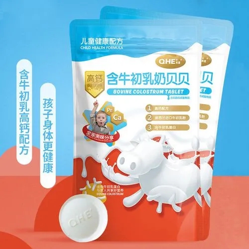 宁波全球高端全食展,宁波全食展