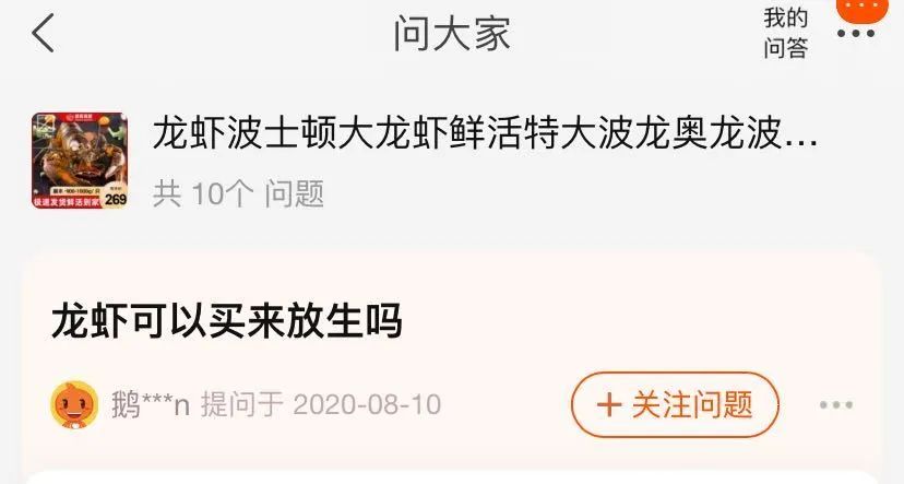 鏌愬疂涓婁竴鐧句竾姣畨鐨勫厖鐢靛疂,鏌愬疂涓婄殑鐧句竾姣畨鍏呯數瀹濋潬璋变笉