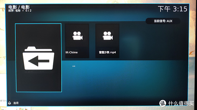 智能电视kodi自带电影插件,智能电视kodi投屏