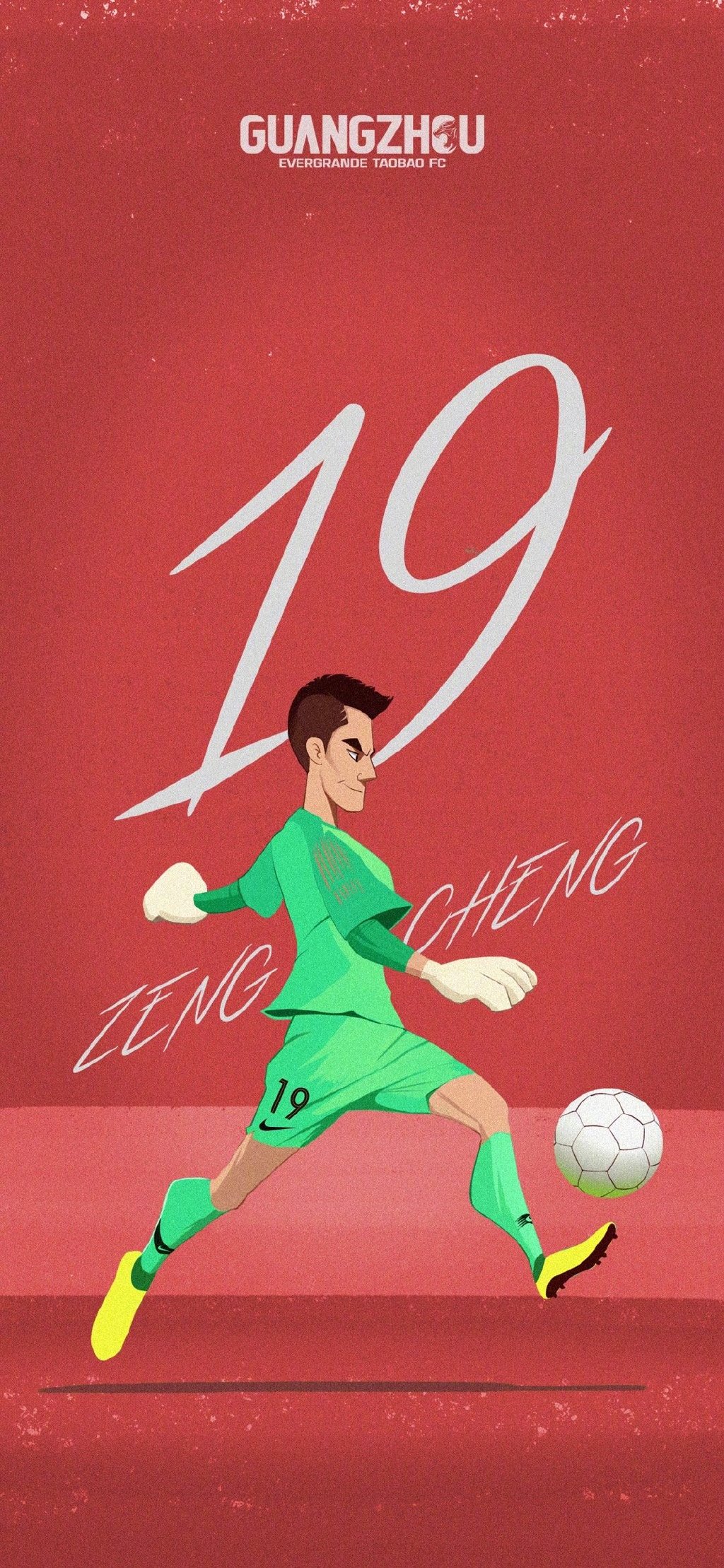 从国字号溃败到球队退出潮,金元足球退潮后裸奔的中国足球