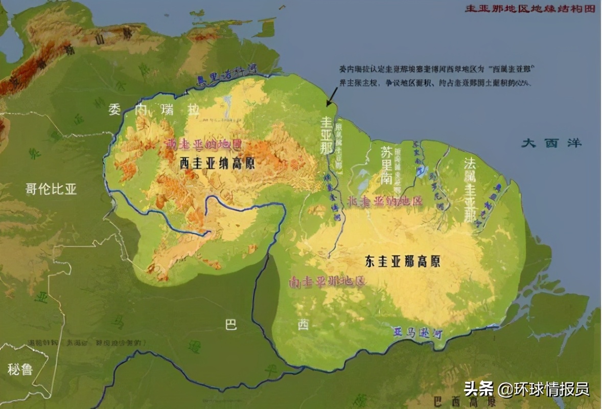 南美洲国家圭亚那是个怎样的国家,南美洲圭亚那危险吗