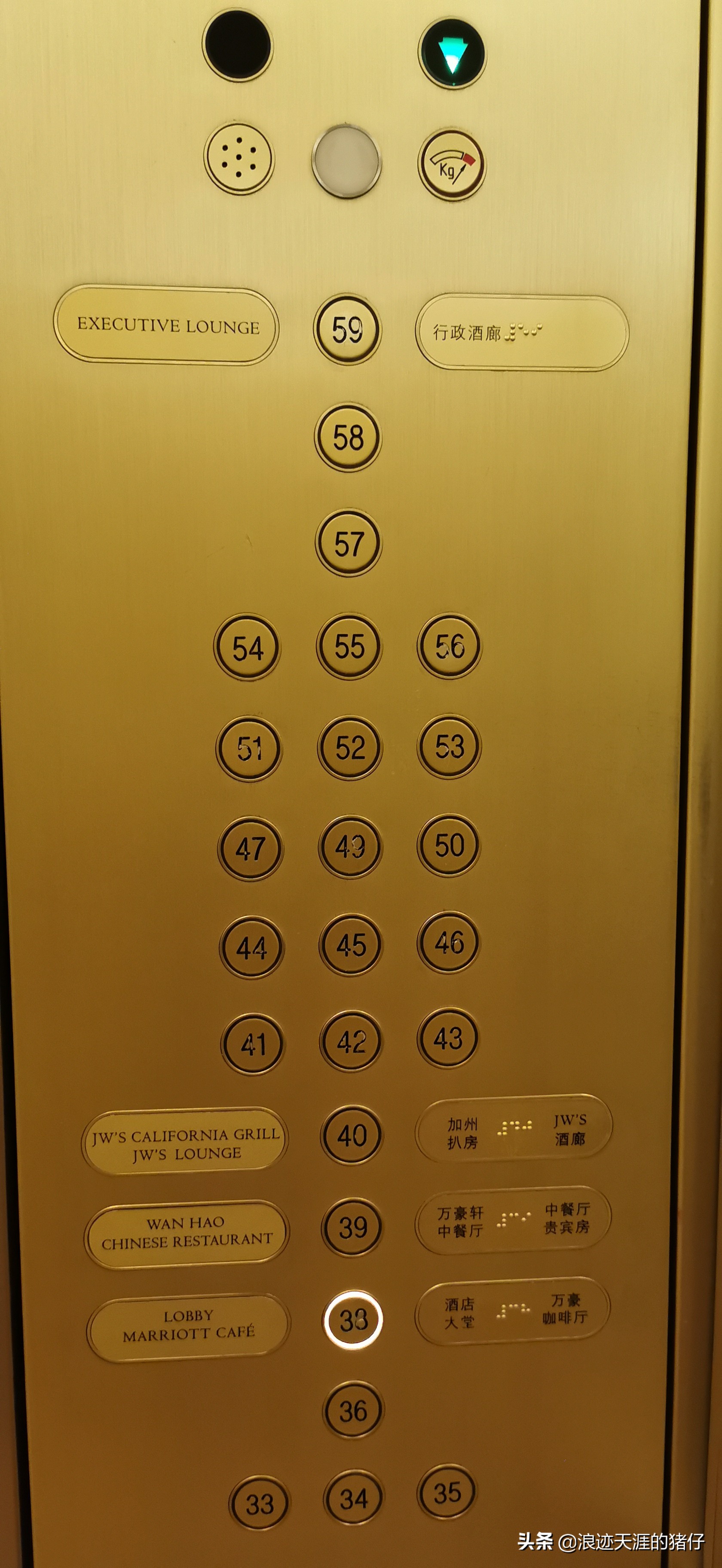 开业十八年上海最中心奢华五星酒店体验,喜半参犹。因为疫情缘故