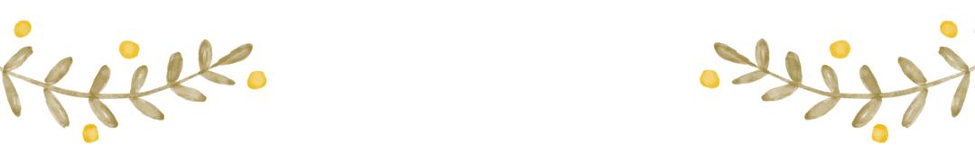 秋天你好吗,秋天你好