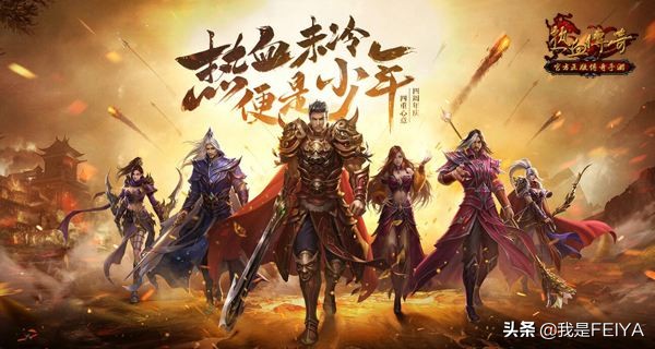 现在开传奇还能挣钱吗,开传奇赚钱是真的吗