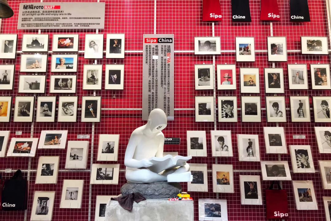 FOTOMART|秘境图片超市——云南首家图片超市，让艺术点亮生活