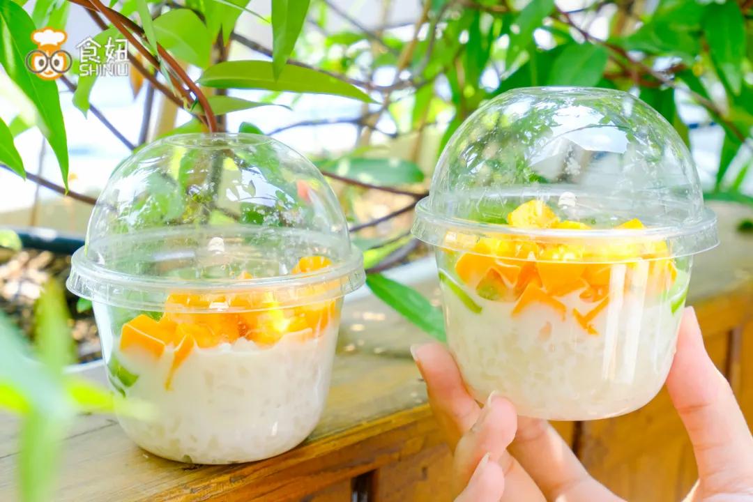 第一次用吸管嗦粉，挞柠「东南亚柠檬茶」好会玩