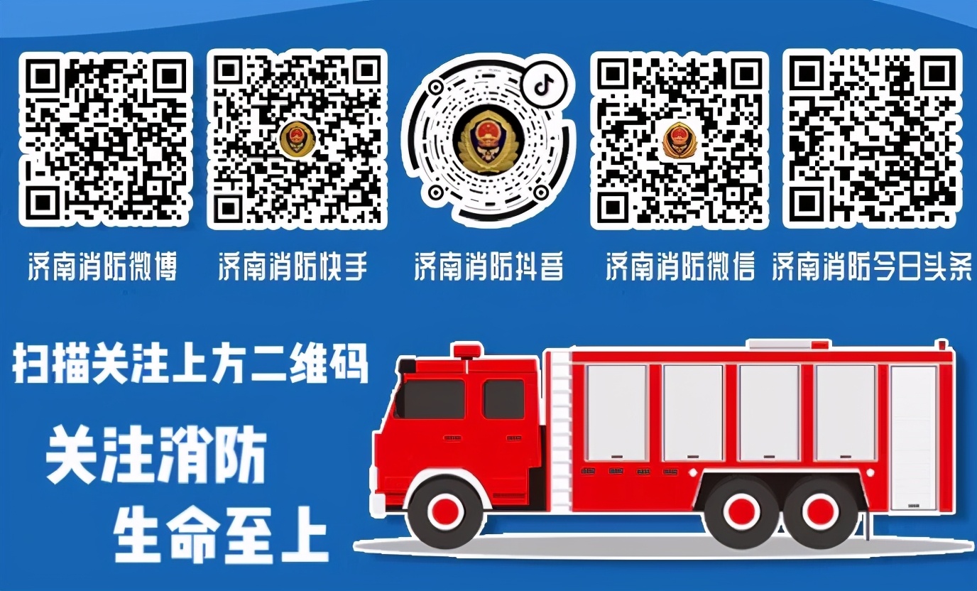 毒气泄漏科普,在毒气区域如何逃生