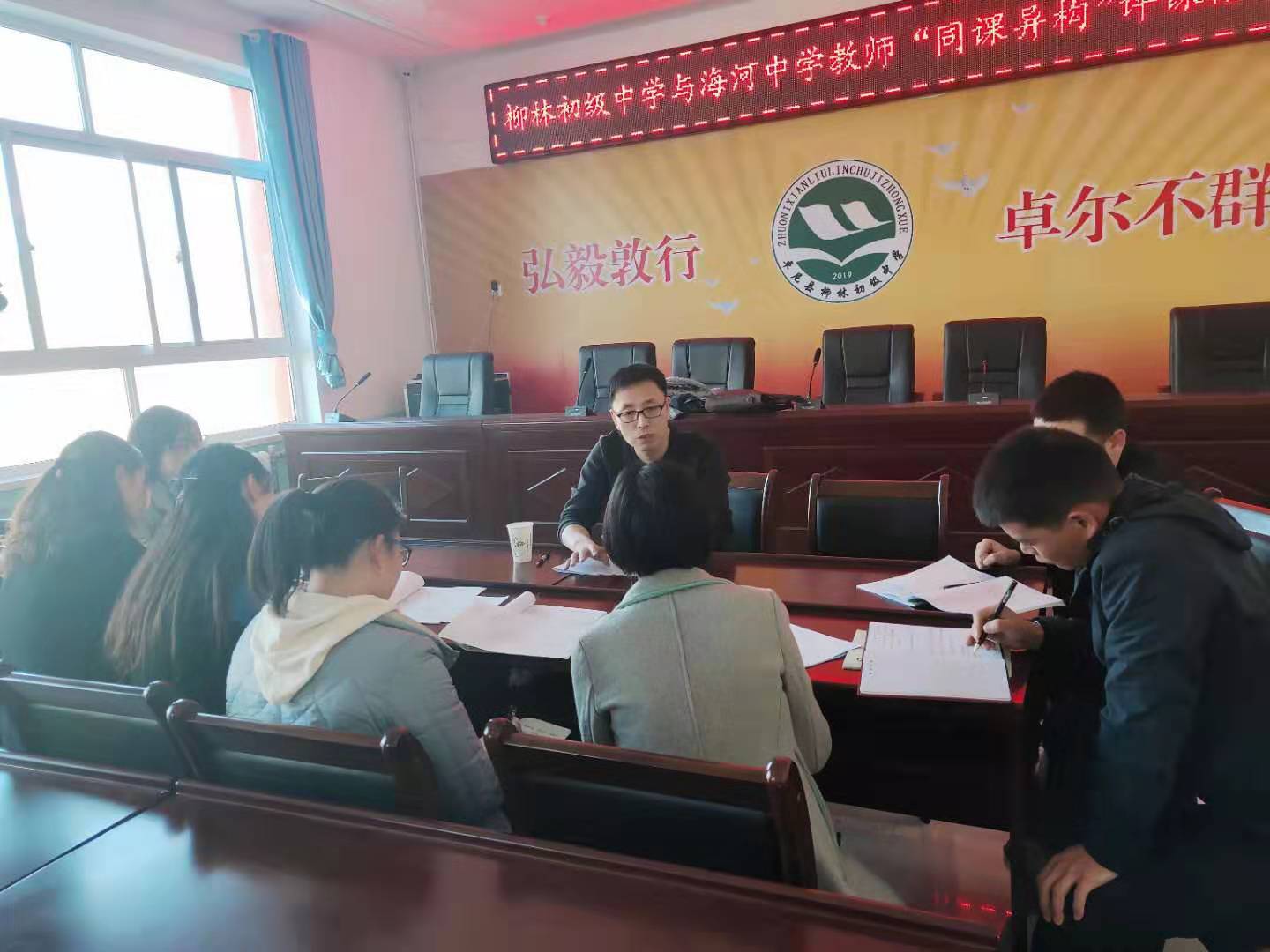 天津市2021年结对帮扶,天津市滨海新区海河中学