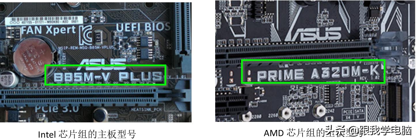 笔记本主板芯片级维修,主板专业芯片级维修