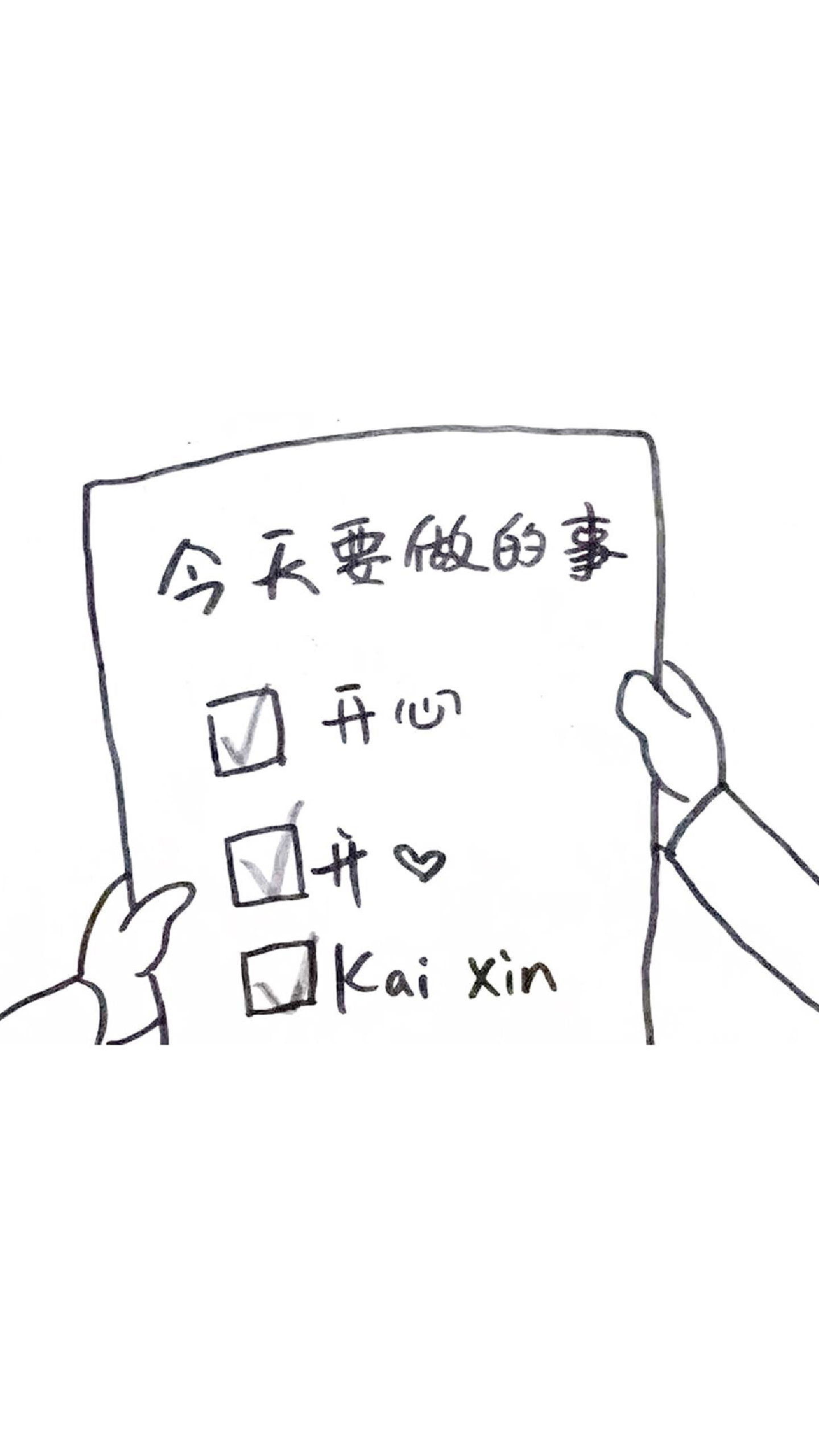 白色锁屏高清壁纸4k全屏无水印,背景图壁纸白色