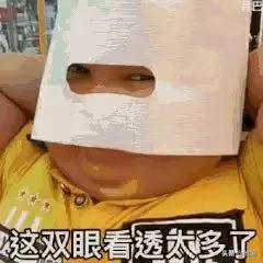 虾青素是智商税吗,虾青素微商