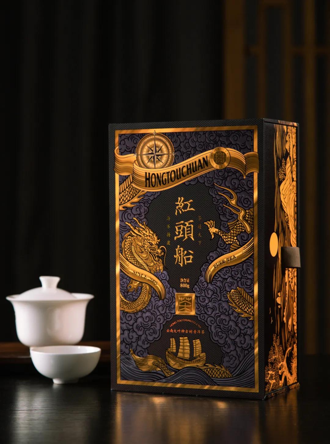 国际顶级茶叶包装设计,西湖龙井茶叶包装设计