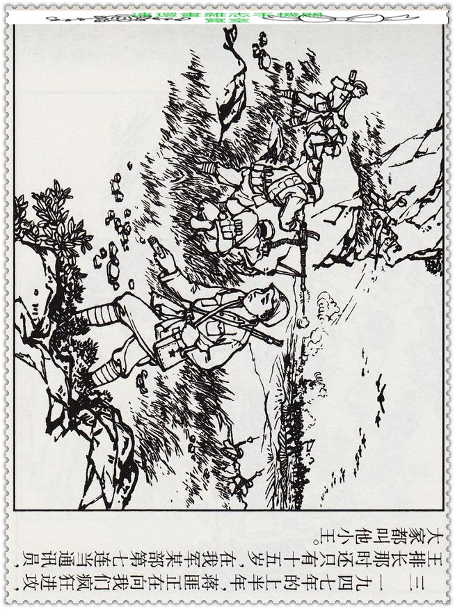 笛子独奏20首歌曲,笛子独奏大全100首经典老歌