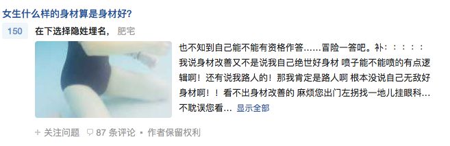 理想主义最大的弊端,理想主义深陷现实泥潭