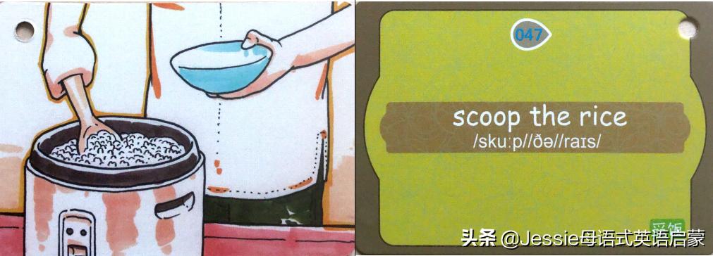 英语启蒙闪卡推荐,英语启蒙卡片推荐