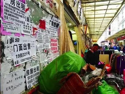 汉正街全武汉最贵的过早,汉正街为什么这么便宜