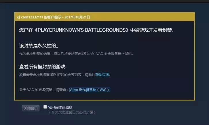 斗鱼近年盈利分析,一个40级用户眼中的斗鱼兴衰史