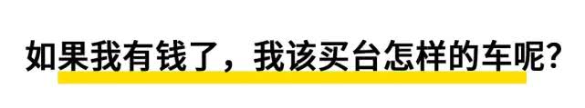 长城vv5外观,长城vv5哪年的比较好