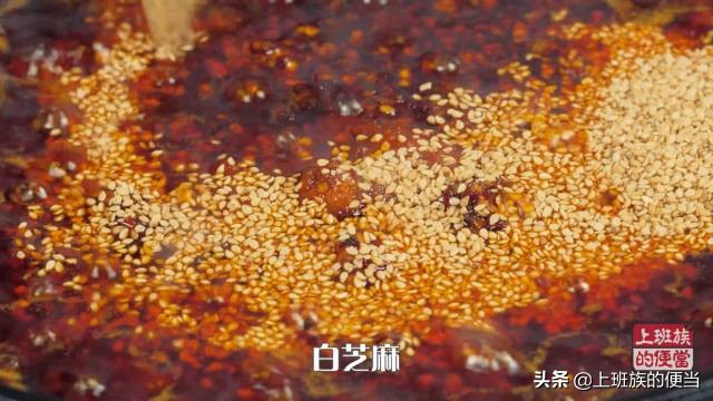 2分钟学会做辣酱,一分钟学会做辣椒酱