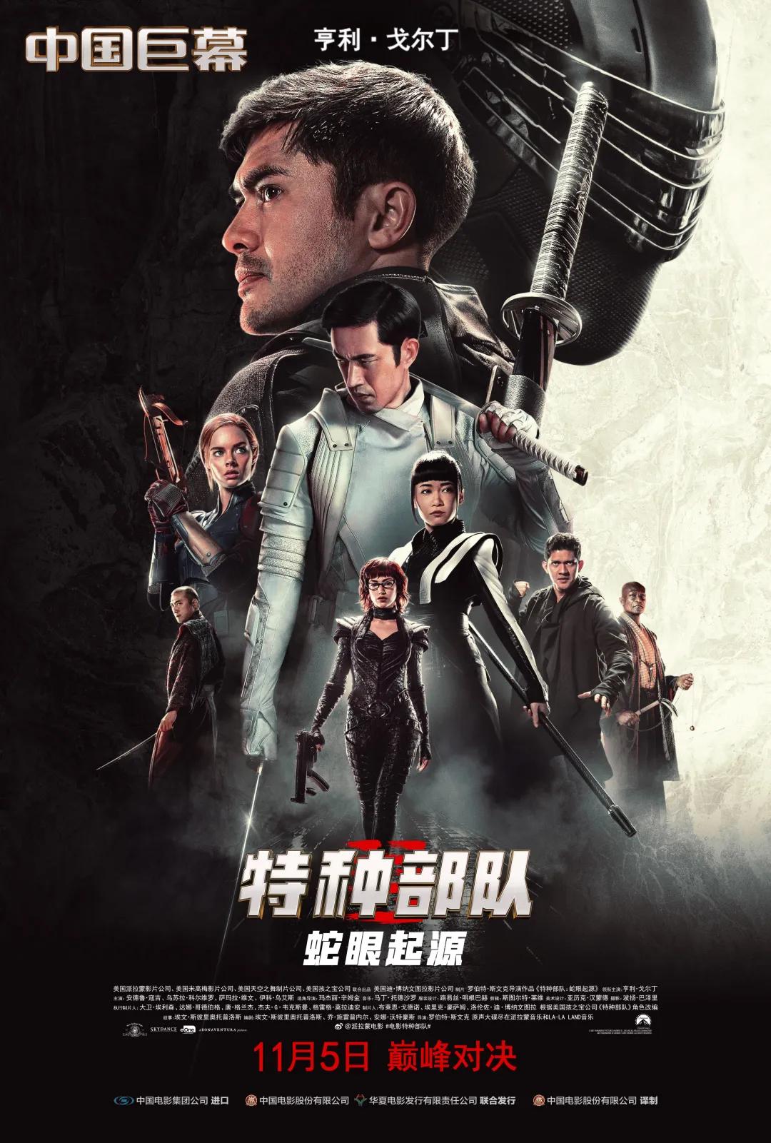 ip重启记录,经典ip生命力延续靠什么