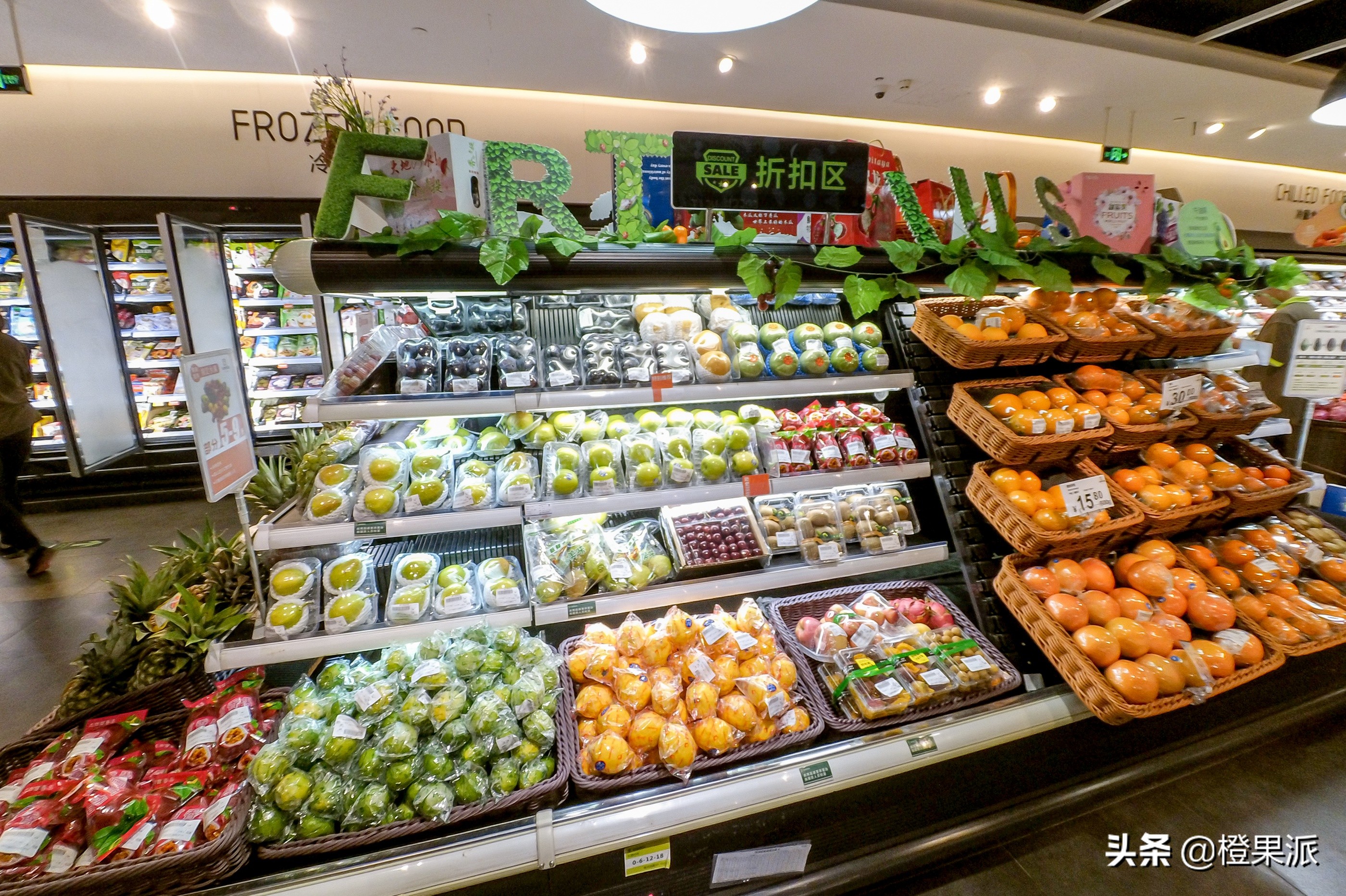 济南绿地中心进口超市,济南市天桥区绿地超市