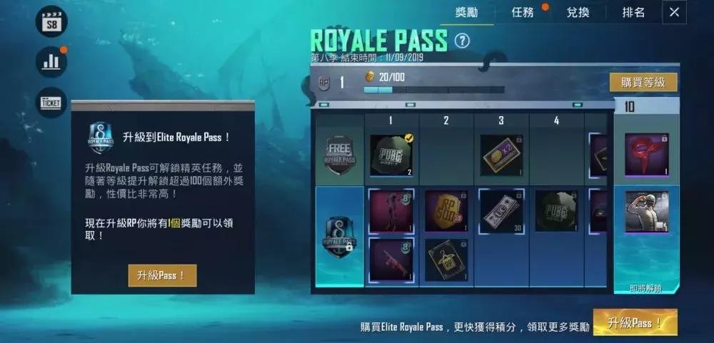 推荐一款很好玩的吃鸡手游,高画质打击感好的吃鸡手游推荐