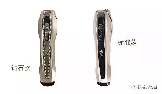 女性美容仪新款,美容仪界的天花板