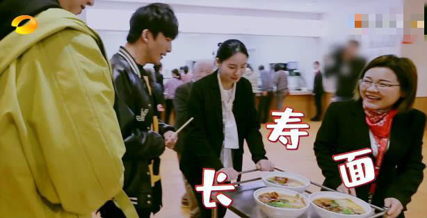 牛犇老师真的是宝藏大爷了!从影70年,人狠话不多,满满正能量!