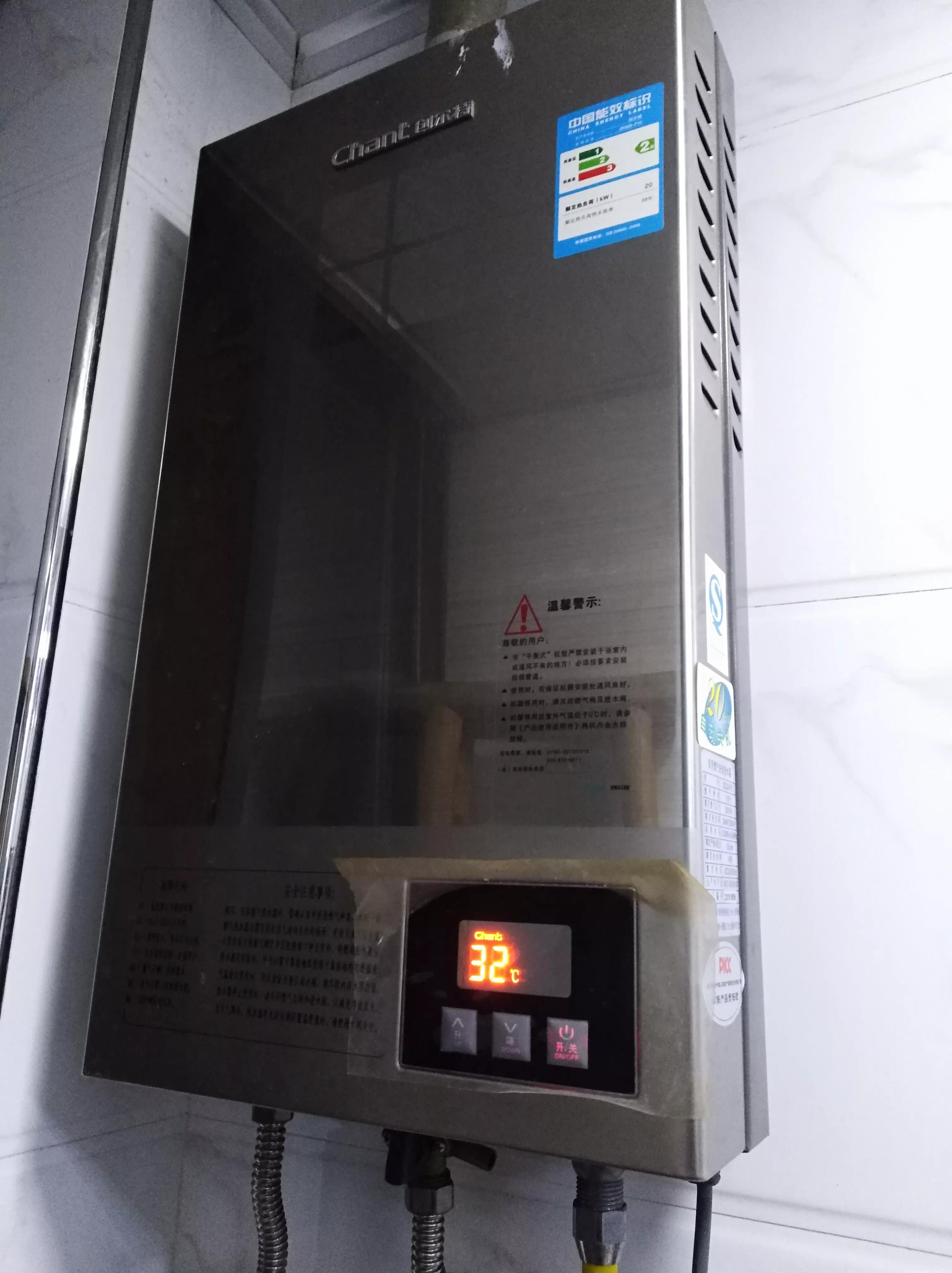 自己动手更换热水器加热棒,换热水器温控器多少钱