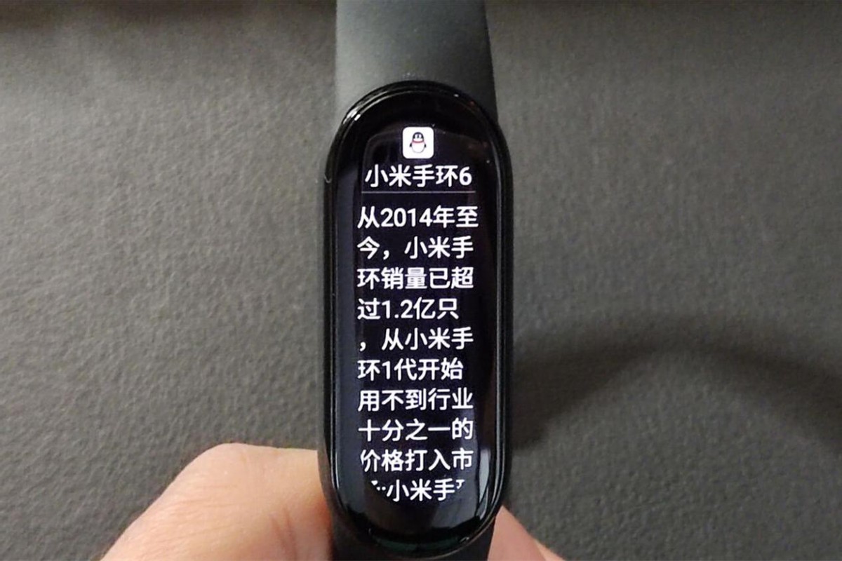 小米手环6支持全天血氧检测,小米手环6健康监测建议开启哪些