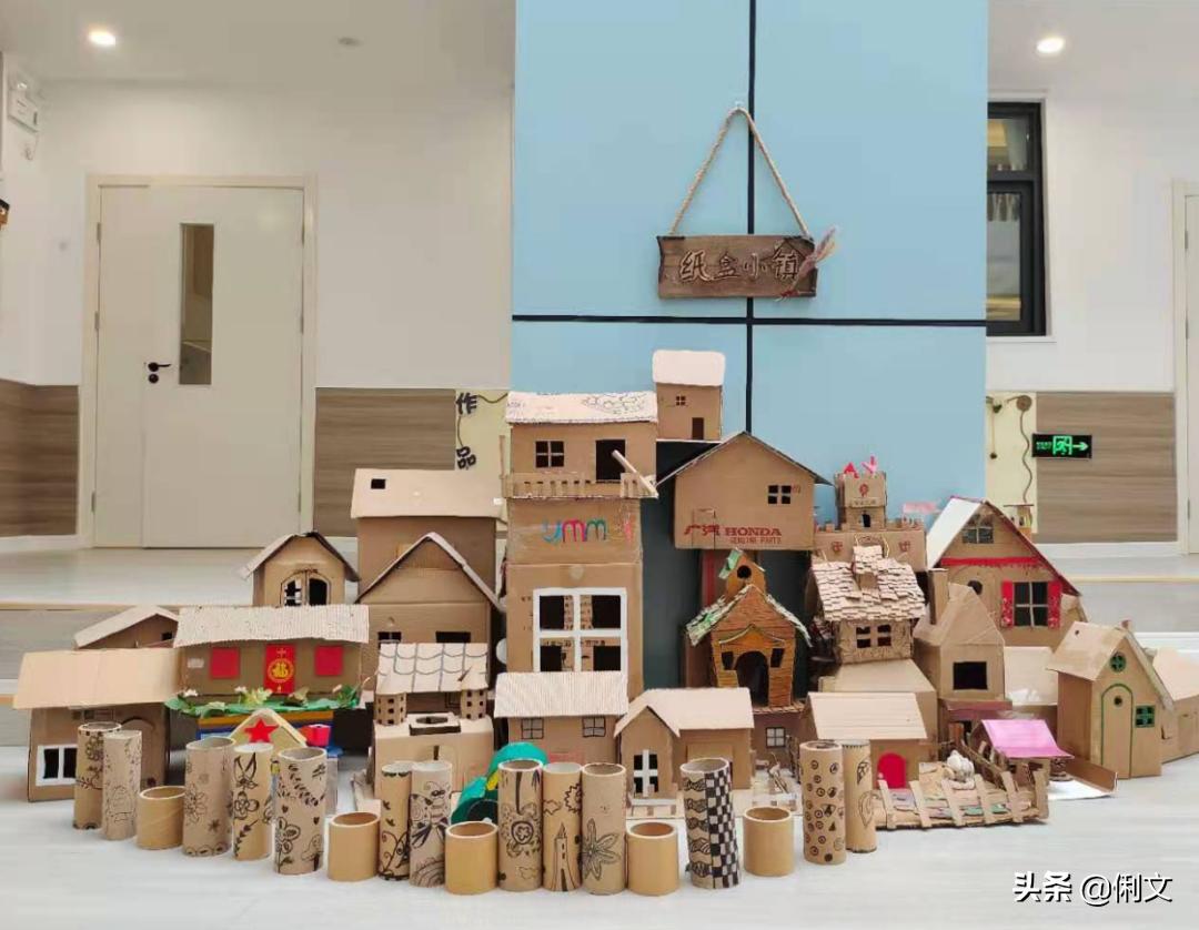 品名园、办高质量的教育——河南省名园园本课程建设交流活动