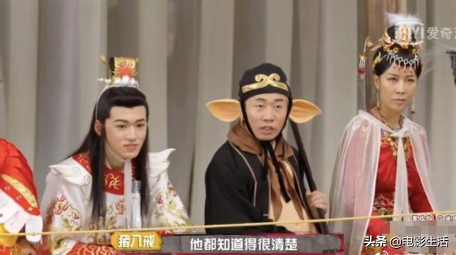 萌探六小龄童出场,六小龄童萌探探探案再演美猴王