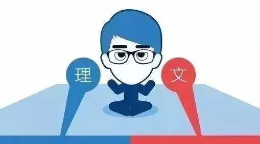 公务员考试对文科生难吗,公务员面试为何文科生吃香